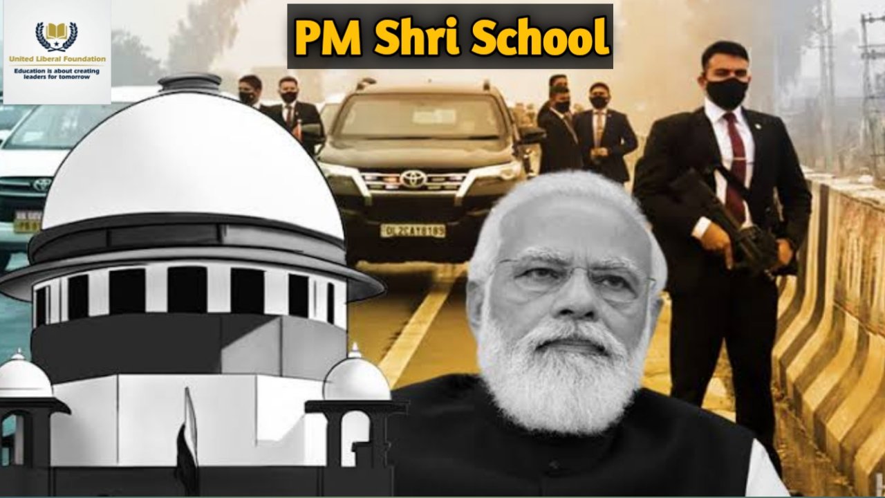 PM Shri Schools