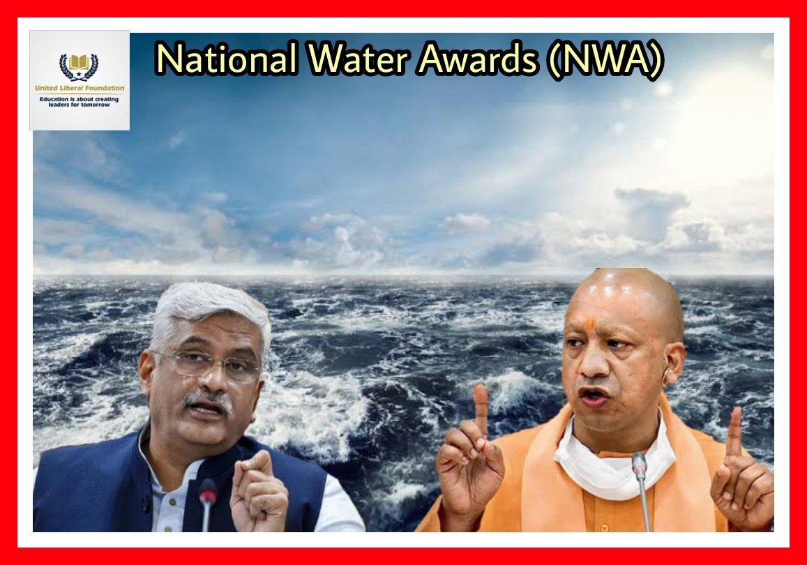 National Water Award (NWA)