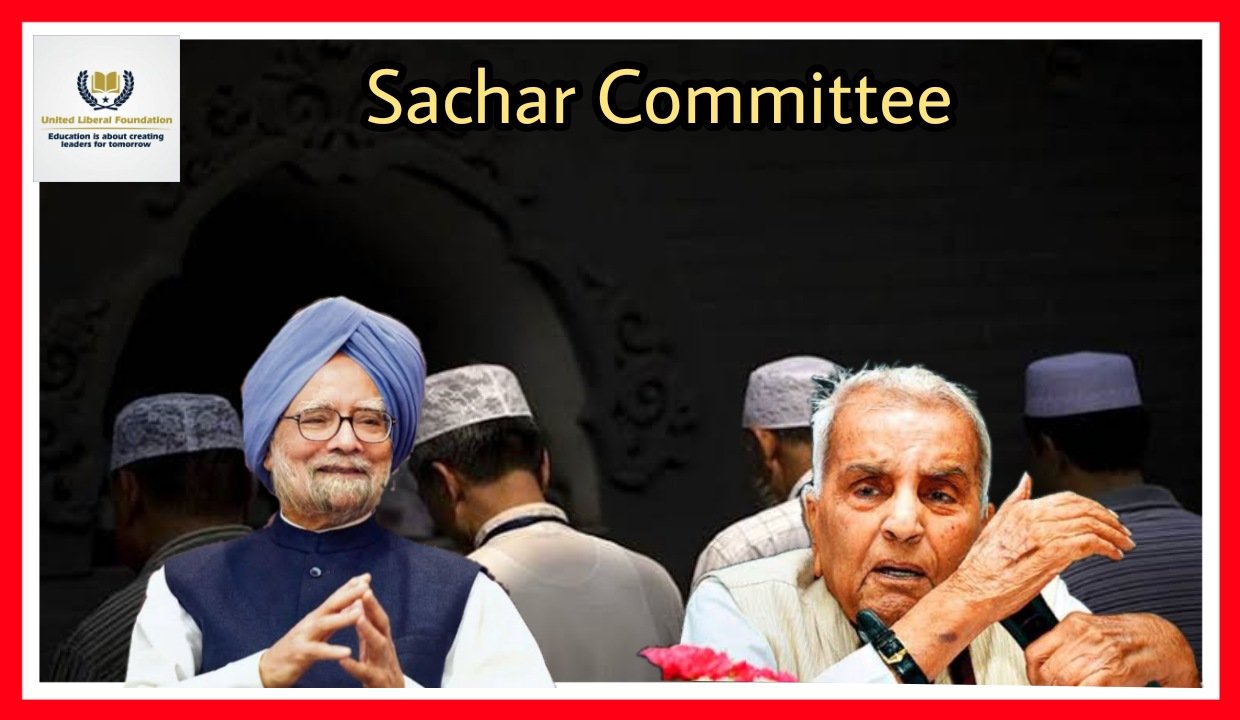 Sachar Committee