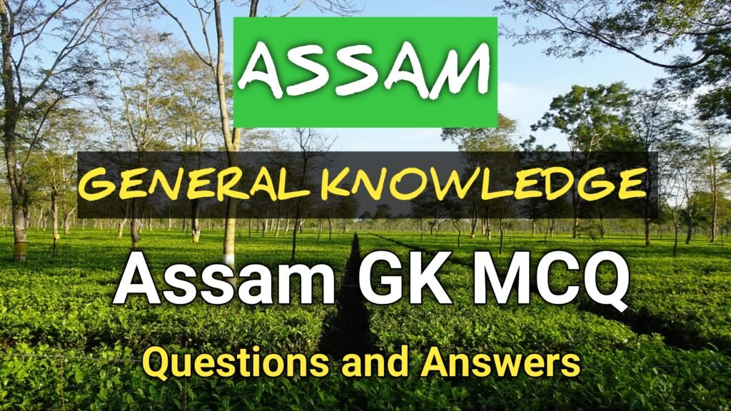 First Assamese | First in Assam