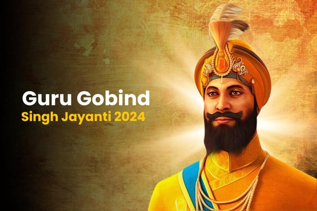 Guru Gobind Singh Samundragyaan Education Foundation