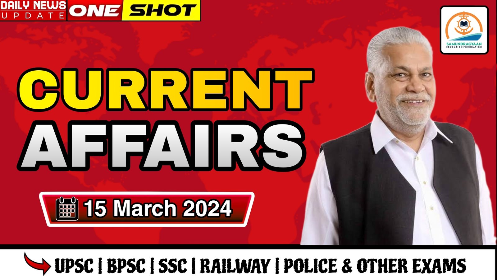 Current Affairs – 15 March 2024