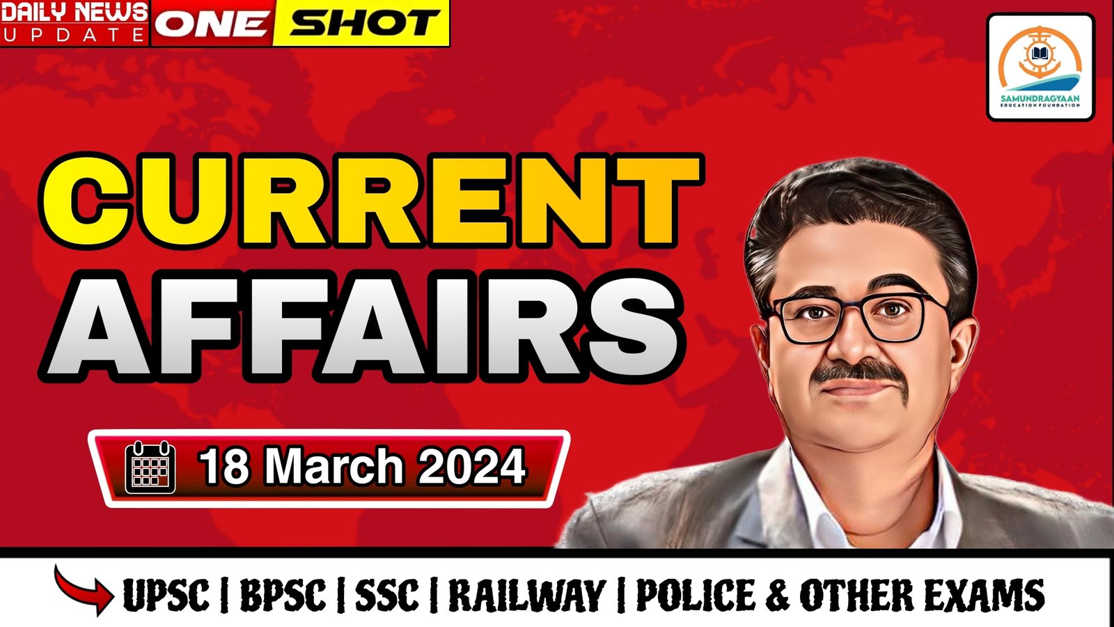 Current Affairs – 18 March 2024