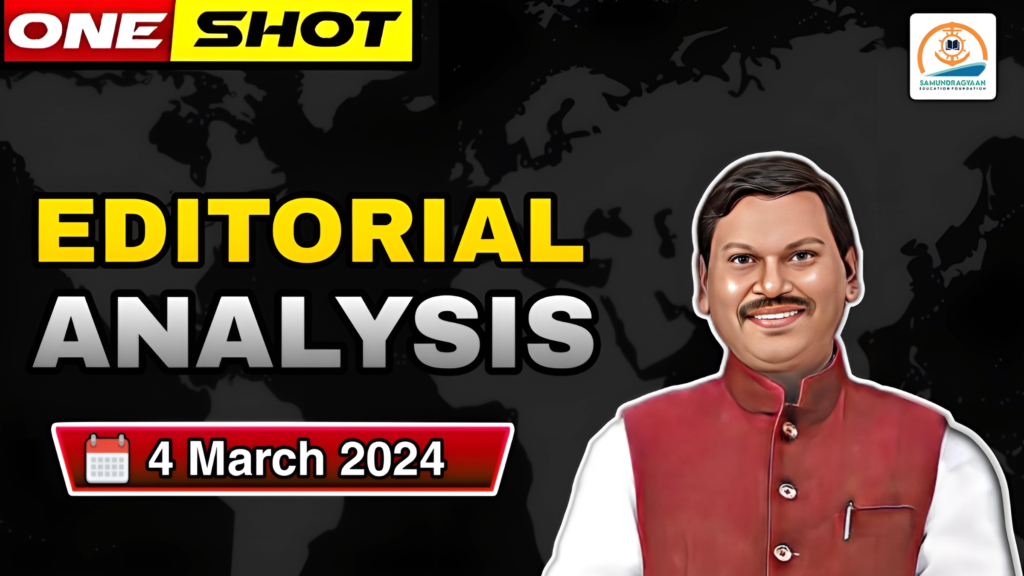 Editorials & Articles – 4 March 2024